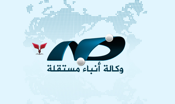 وكالة خبر برس
